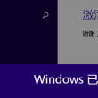 新澳今晚开奖结果查询新澳门大众网
