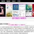 tiktok最新版全球版